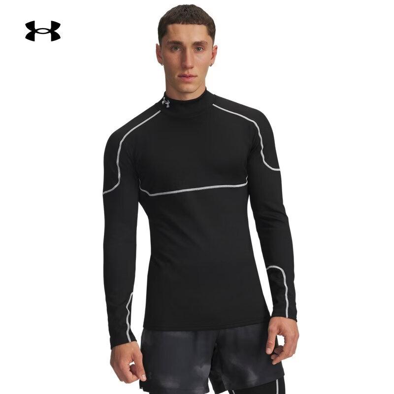 

Under Armour Men s Grid Half-Zip Training Sweatshirt XXL