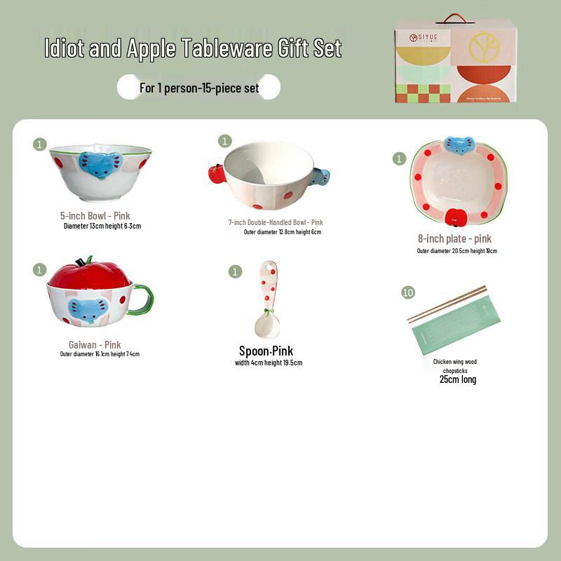 Wuhe Cream Style Ceramic Dinnerware Set