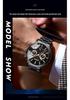 BINBOND Men's Waterproof Quartz Sports Watch with Steel Strap and Dual Eye Multifunction.