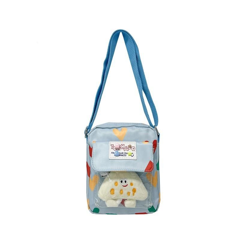 Unisex Childrens Kids Bag With Pure Color Pattern And Tape Stitching For School Days