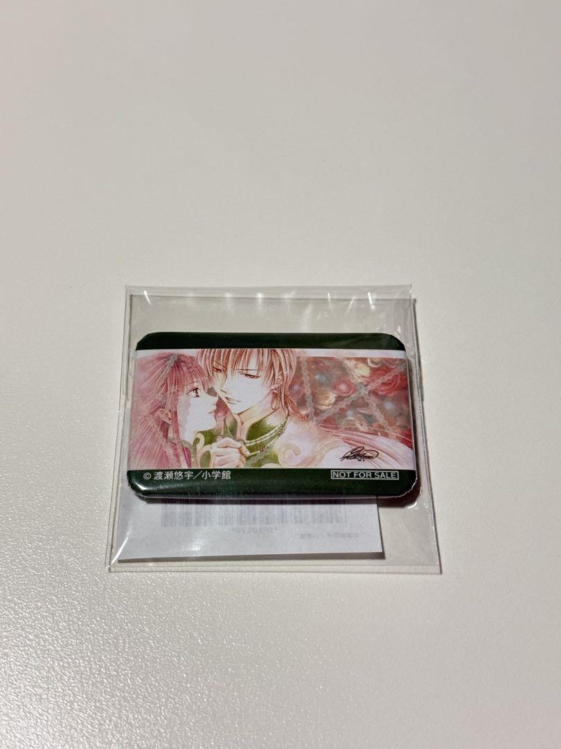 

[USED] Fushigi Yuugi Event Limited Edition Square Can Badge
