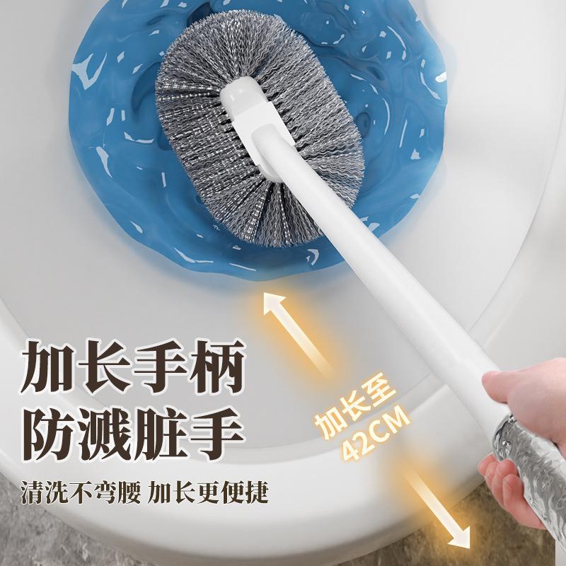 Light Luxury High-quality Toilet Brush Household Toilet Cleaning Brush