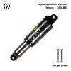 CHOOEE Aluminum Alloy Hydraulic Rear Shock Absorber for Mountain and Folding Electric Bikes
