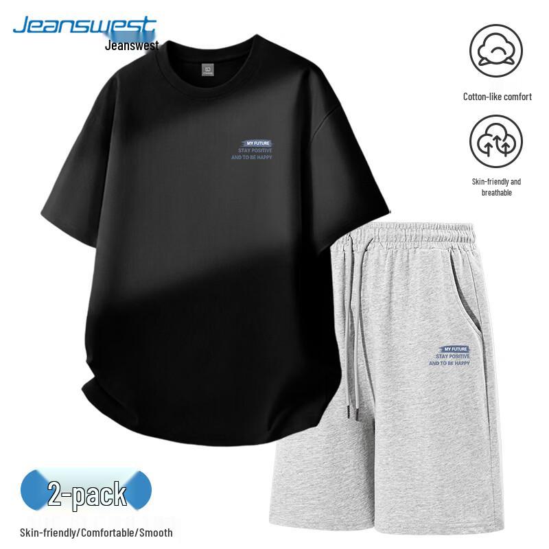 Jeanswest Men s Pure Cotton Sports Suit M