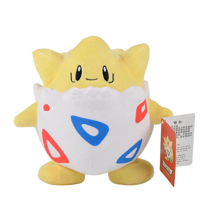 Stuffed Plush 40style Toys Kawaii Pikachu Anime Doll Kids Gift Birthday