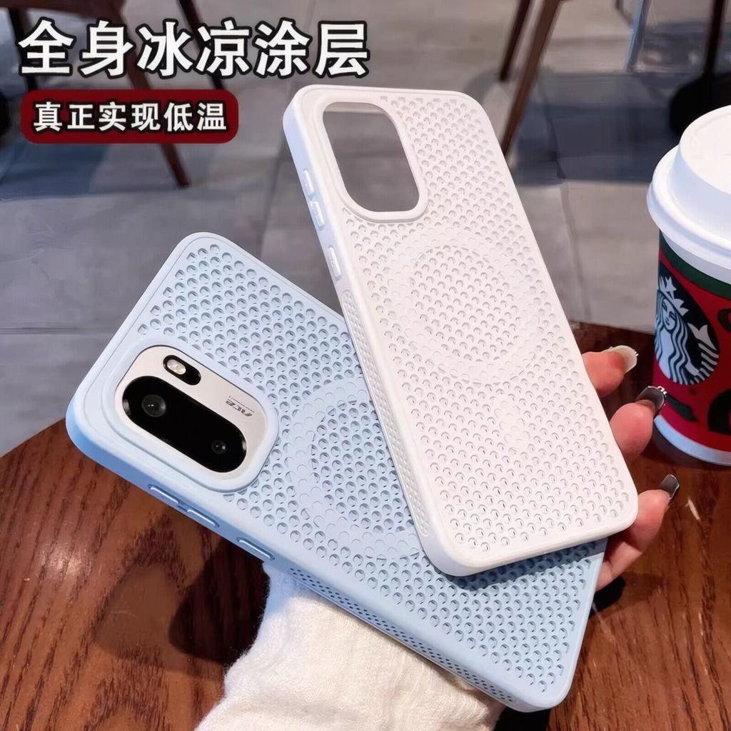 Case For OnePlus Ace 6 Ace 5 Pro 13 Magnetic Phone Case Breathable Cooling Hard Shell Shockproof Protective Cover
