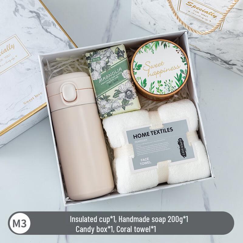 Jun Seventeen WJ Gift Set - Insulated Stainless Steel Tumbler