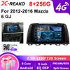 X-REAKO Car Video Player for Mazda 6 GJ 2012-2016 GPS Navigation Built-in Dsp Carplay Autoradio Android Head Unit