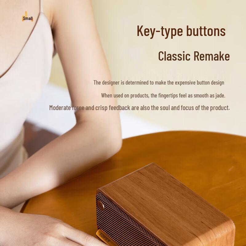 EDIFIER M230 Retro Portable Bluetooth Speaker CN plug (adapter included) (CN version)