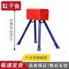 Adjustable Gymnastics Training Equipment
