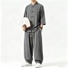 Men Chinese Style Retro Stand Collar Shirt And Pants Casual Two Piece Set