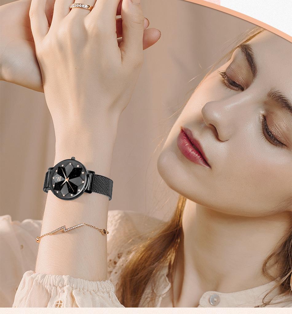 SK Women's High-End Waterproof Quartz Personality Wristwatch 0157