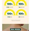 plu - Body Scrub - 4 Types