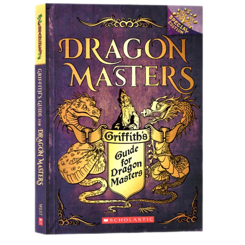 Scholastic Branches Series Early Reader Collection