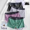 Men's Striped Cotton Boxer Briefs - Antibacterial & Breathable for All Seasons