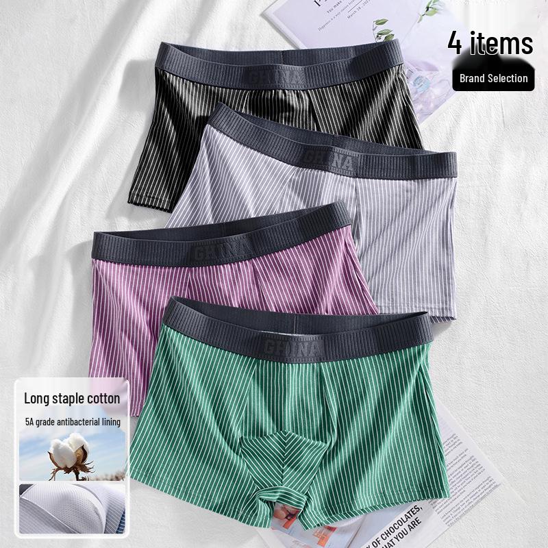 Men's Striped Cotton Boxer Briefs - Antibacterial & Breathable for All Seasons