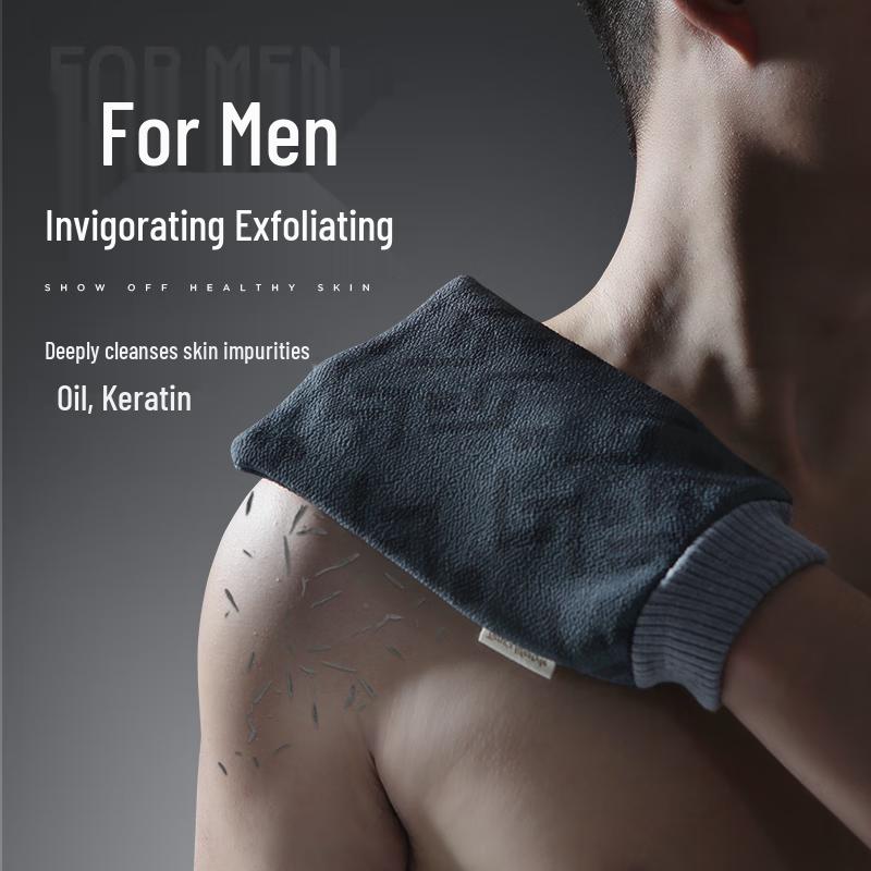 Мужская отшелушивающая перчатка для ванны