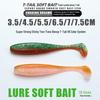 Complete Soft Bait Set: T-Tail Lure for Micro Fishing & Rock Fishing