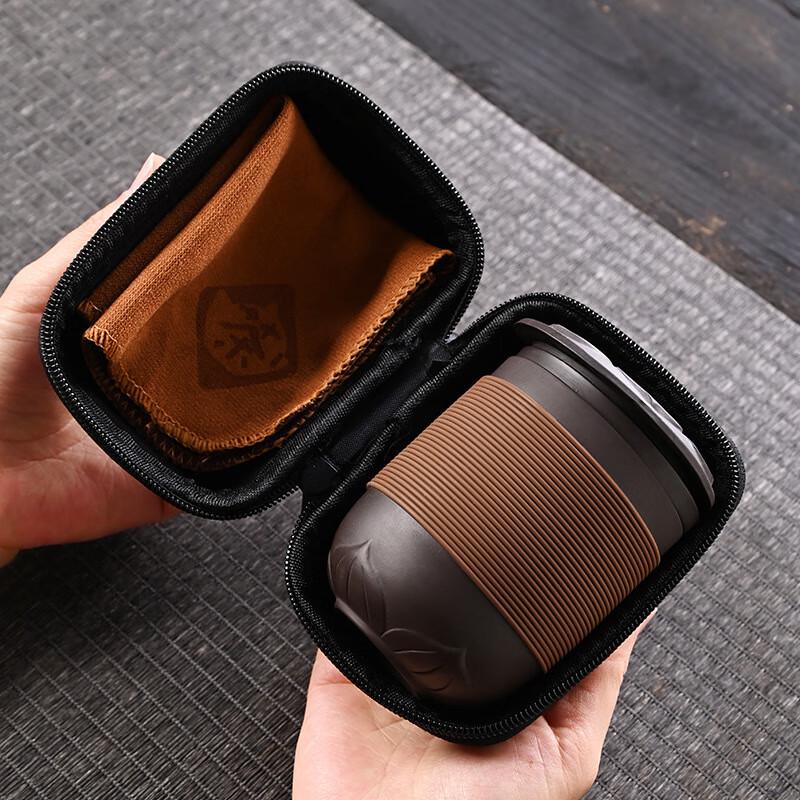 Xiaoyueya Portable Zisha Tea Set