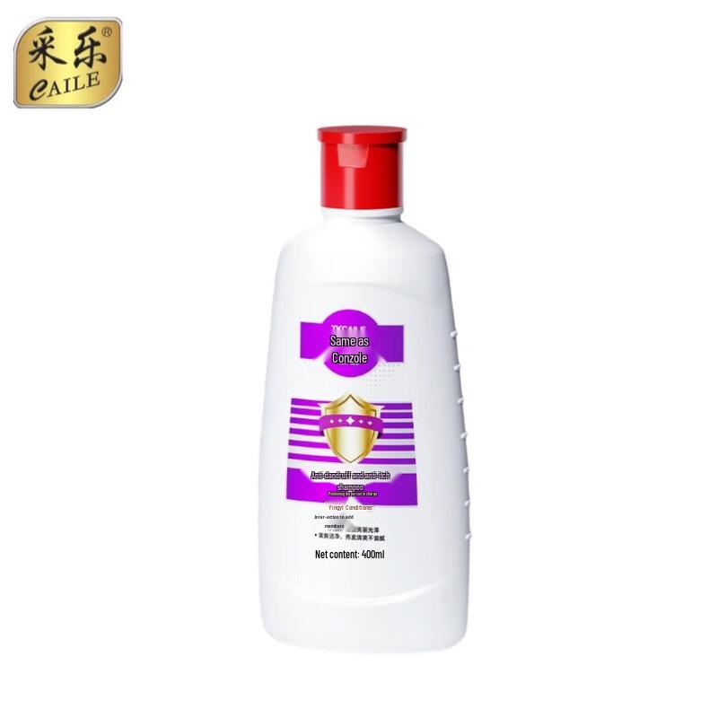 Cailer Anti-Dandruff & Moisturizing Shampoo