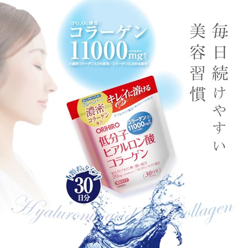Orihiro Low Molecular Hyaluronic Acid Collagen Bag Type 180g Glucosamine Ceramide