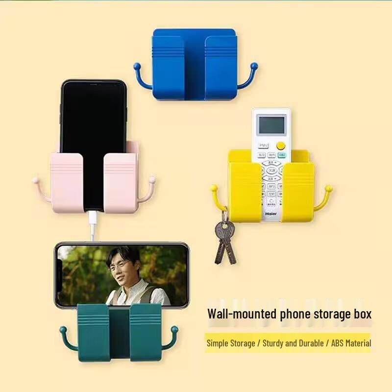 Wall-Mounted Remote Holder & Bedside Phone Charging Shelf