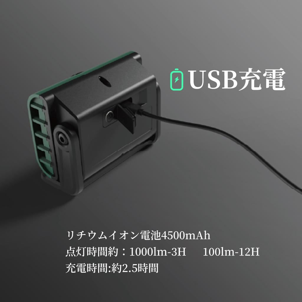 Laowei F3900 LED Work COB High USB with Stepless Emergency Lighting for Night Night and Power Outages Light, Light, Brightness, Rechargeable,