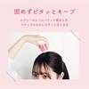 Utena Matomage Hair Styling Stick Wax Regular 13g x 1 + Start Date Sticker Included