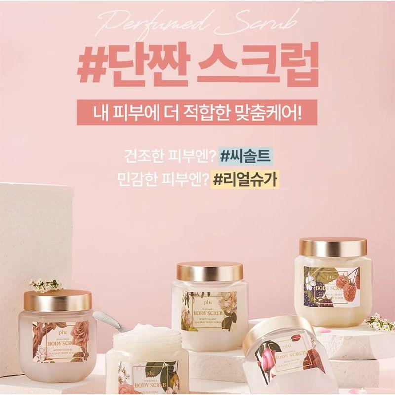 plu - Perfumed Sea Salt Body Scrub - 2 Types