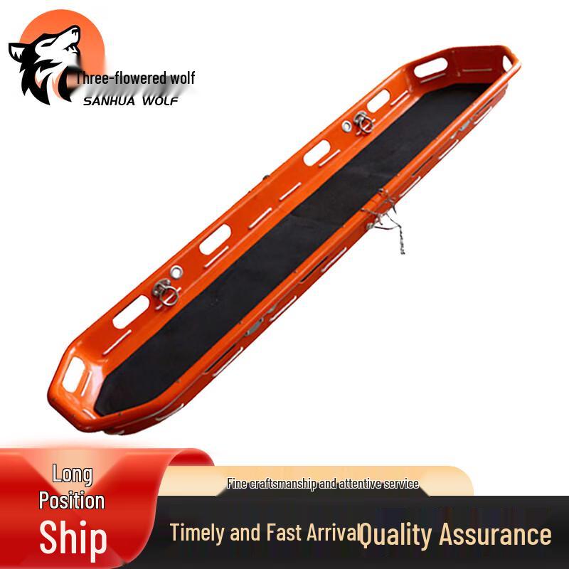 Sanhualang Sea Rescue Stretcher