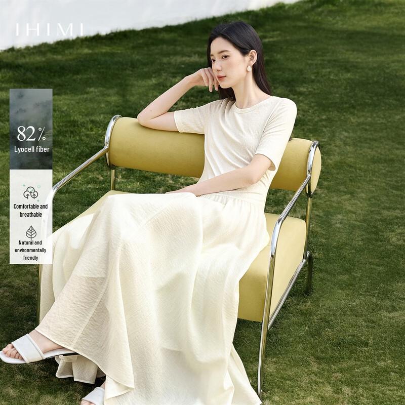 IHIMI Elegant Tencel Knit Midi Dress M