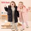 Yaya Kids' Mid-Length Hooded Down Jacket