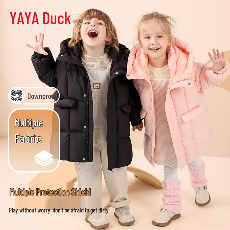 Yaya Kids' Mid-Length Hooded Down Jacket