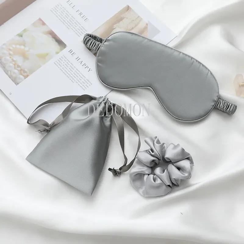 3Pcs Set Women Imitated Silk Sleep Eye Mask Eye Patches Eyeshade Blindfold Travel Rest Eye Cover Night Eyeshade