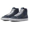 Nike Blazer Mid '77 'Denim Blue' Damen-Sneaker Skateboard-Schuhe DX5550-400