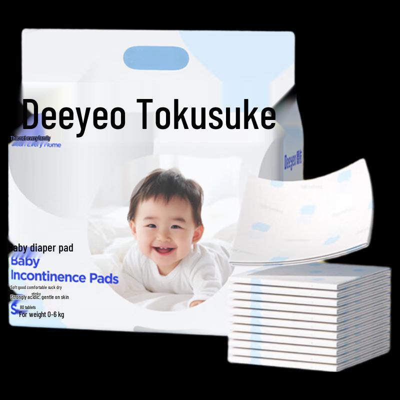 Одноразовые подгузники DeYou