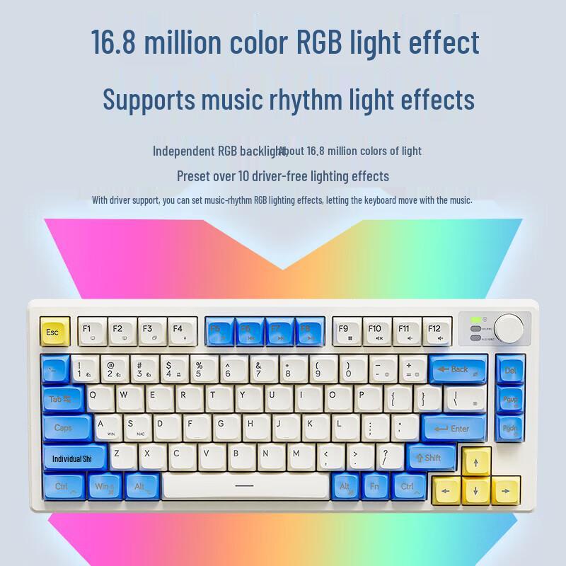 Qianxingzhe V75 Dual-Mode RGB Mechanical Feel Membrane Keyboard