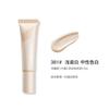 SPENNY - Travel Size Long-Lasting Liquid Foundation - 3 Colors