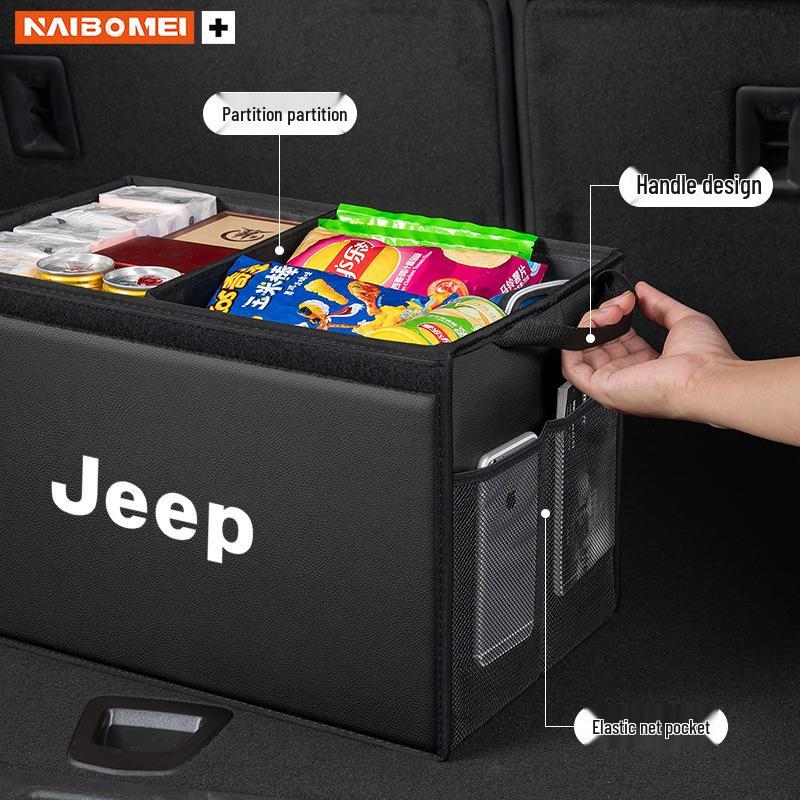 Jeep Compass/Cherokee/Commander Car Trunk Storage Boxes