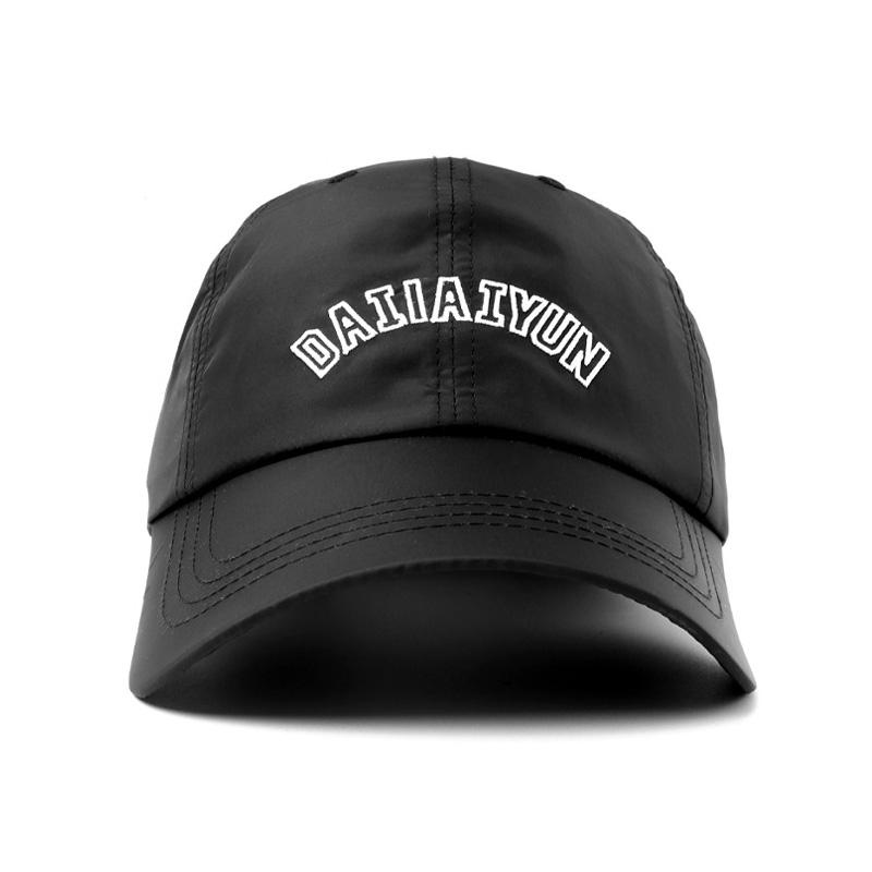 Quick-Drying Breathable Sunscreen Cap Men's Big Head Circumference Outdoor Anti-Ultraviolet Sun Cap Women Baseball Cap