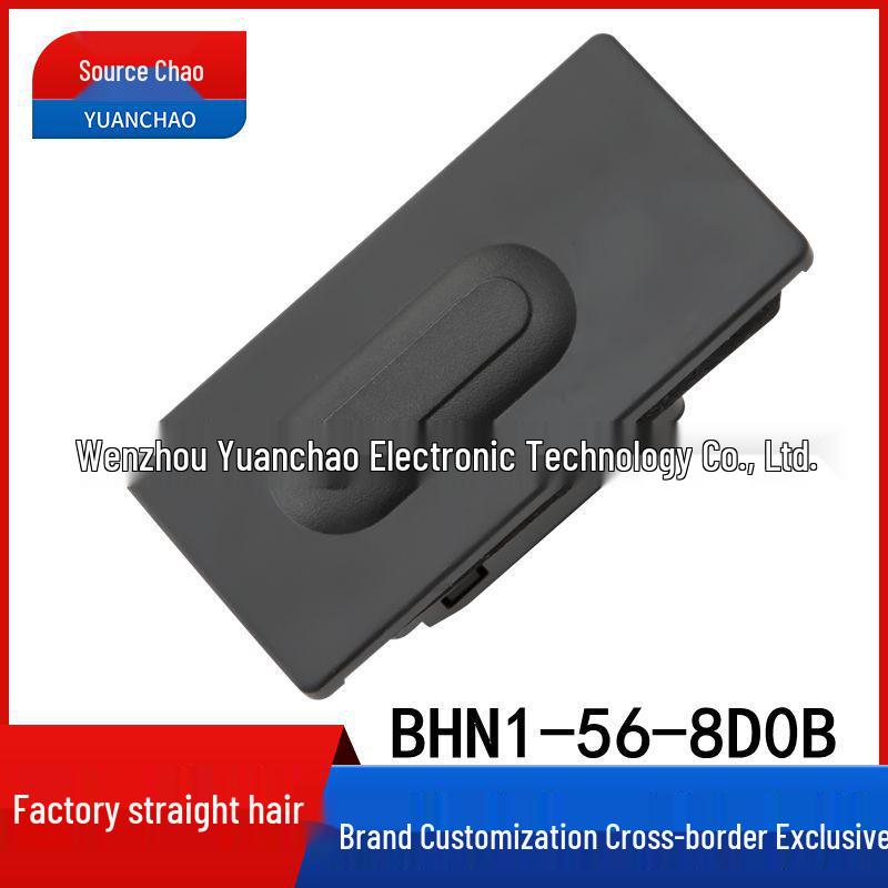 Mazda Axela Sedan Trunk Switch BHN1-56-8D0B Tailgate Handle Button