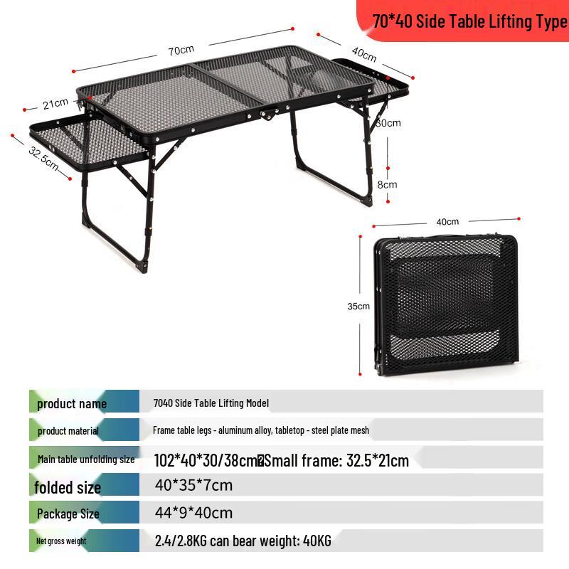 Portable Folding Table with Liftable Storage Rack