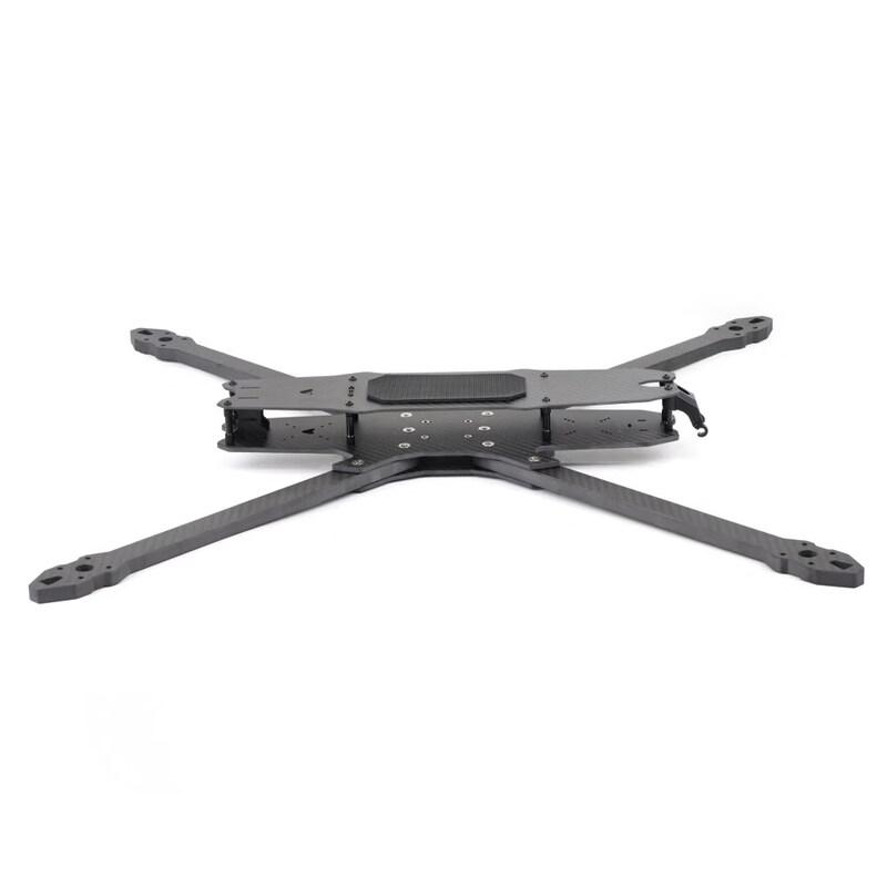 Yunqin MY Series FPV Drone Frame