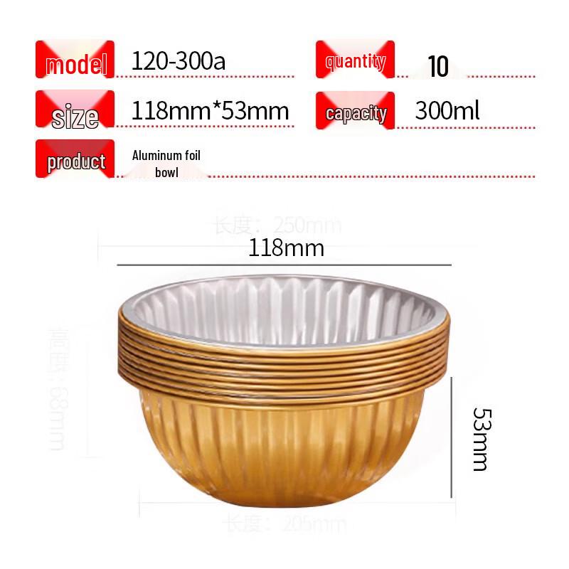 

Aluminum Foil Baking and Air Fryer Bowls