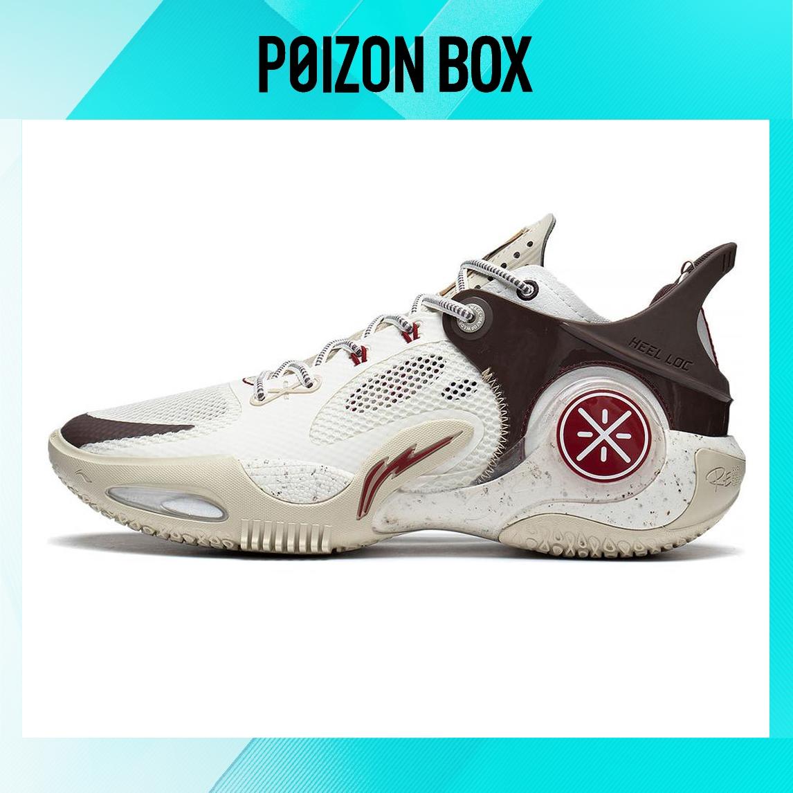 

Кроссовки LINING Fission 8 Basketball Shoes Men ABPT029-7