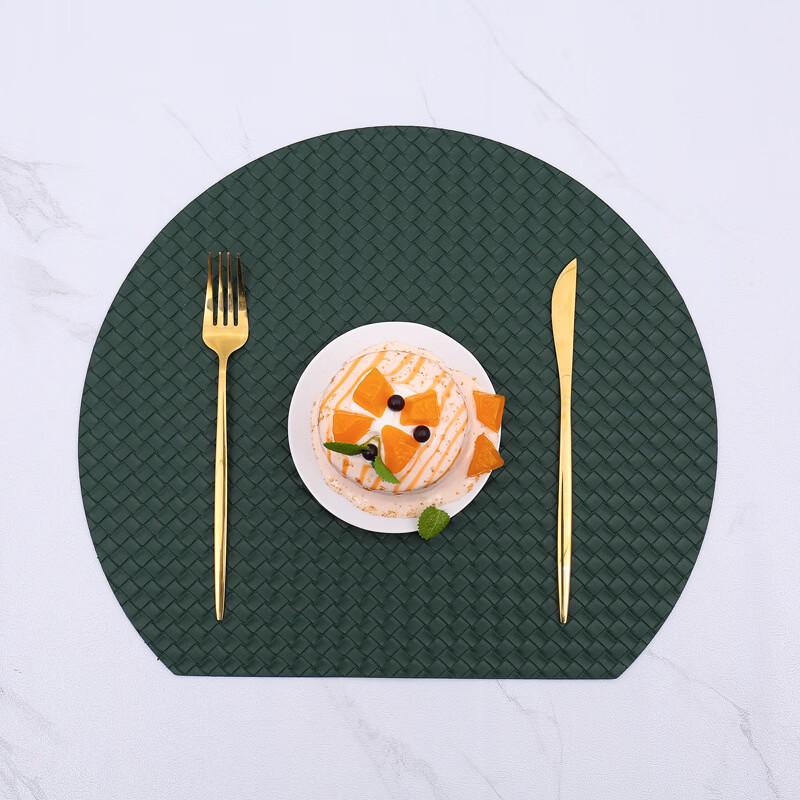 ZISIZ Woven Texture Placemat