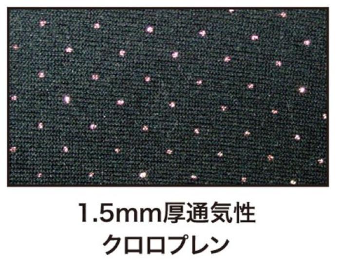 McDavid Short Knee MVJ M4191 BK M Wraps, Ambidextrous,