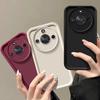 For Huawei Magic 8 Lite Case For Honor Magic8Lite Magic8 8Lite Phone Cases Anti Fall Protection Luxury Candy Matte Soft Cover