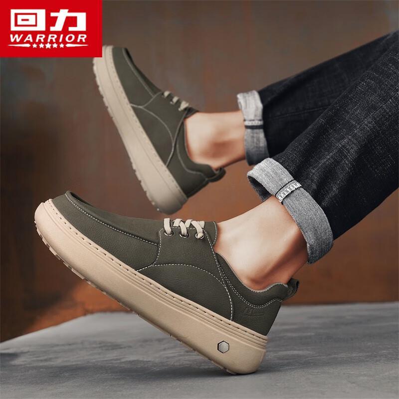 Warrior Herren 2838 Plateau Freizeitschuhe für Skater