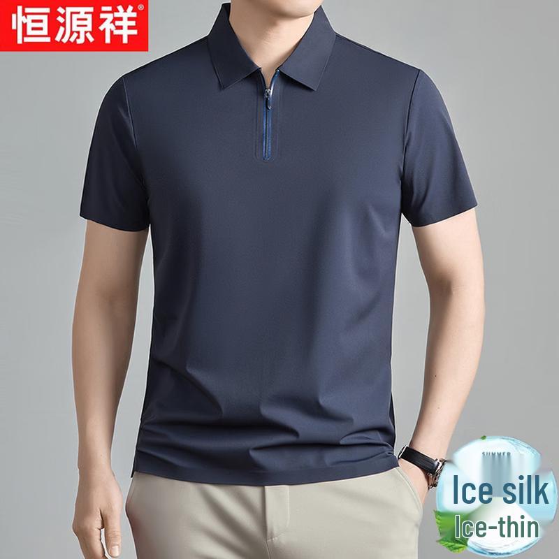 Hengyuanxiang Men's Ice Silk Half-Zip Polo T-Shirt